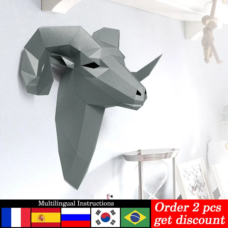 Art Craft Cardboard - Pra-potongan Bighorn liar domba hewan dekorasi