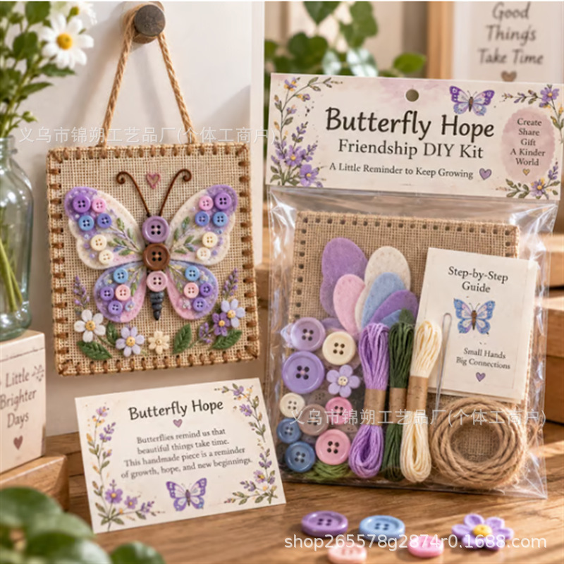 Set Kerajinan Tangan DIY yang  - Art Craft Kit ulasan dan harga
