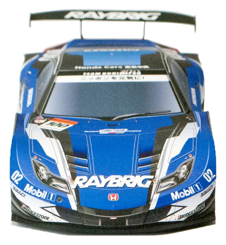 WRC 2012 HSV-010 1:24 Model Ke - Art Craft Cardboard ulasan dan harga