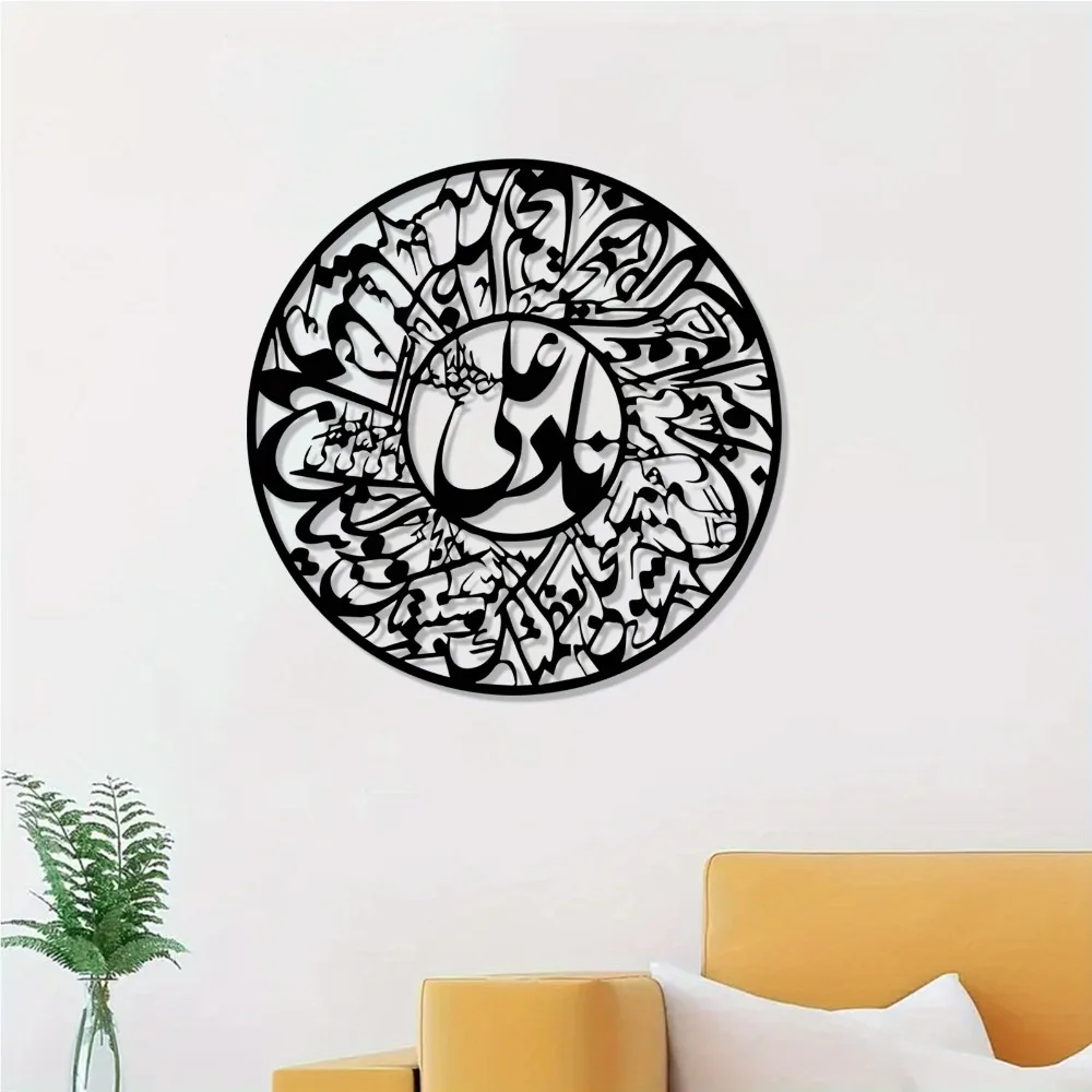 CIFBUY Nader Ali, Hiasan Dindi - Art & Craft Paper For Kids ulasan dan harga