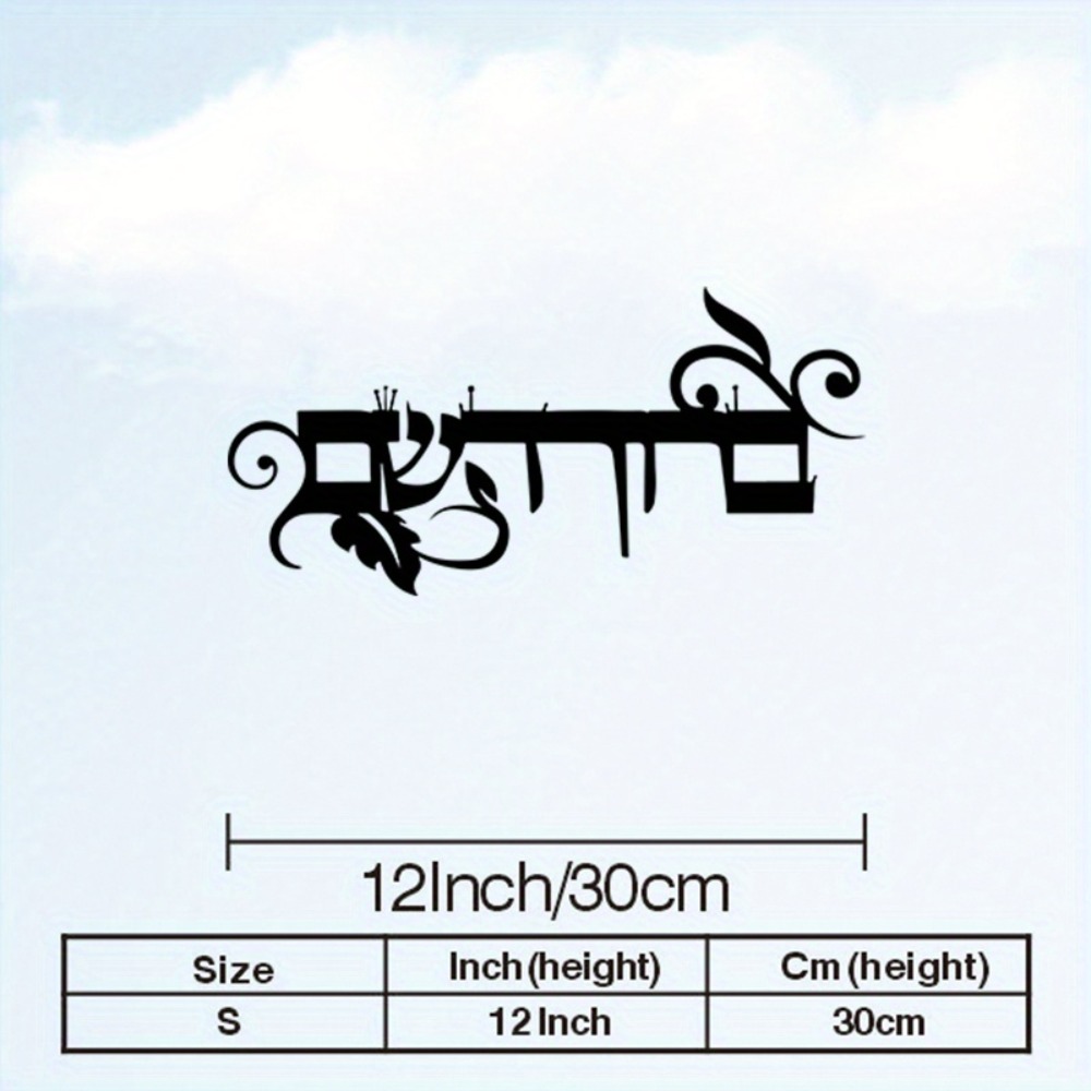 CIFBUY Hiasan Dinding Besi Tul - Art & Craft Paper For Kids ulasan dan harga