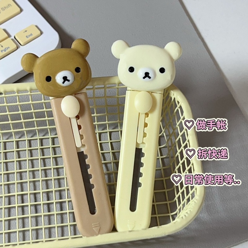 Pisau Seni Rilakkuma Baru, Nil - Art Craft With Paper ulasan dan harga