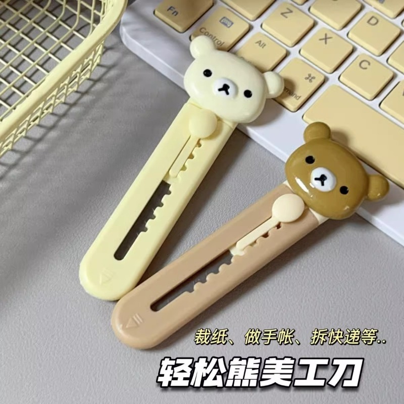 Pisau Seni Rilakkuma Baru, Nil - Art Craft With Paper ulasan dan harga