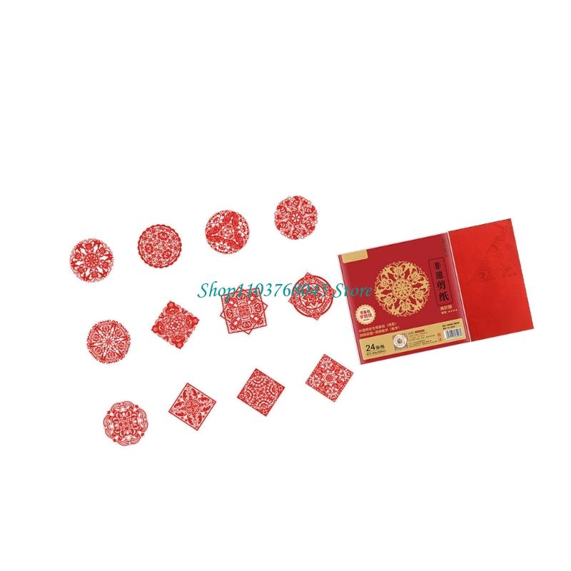 R53F 24 Buah Set Tempelan Jend - Art Craft With Paper ulasan dan harga