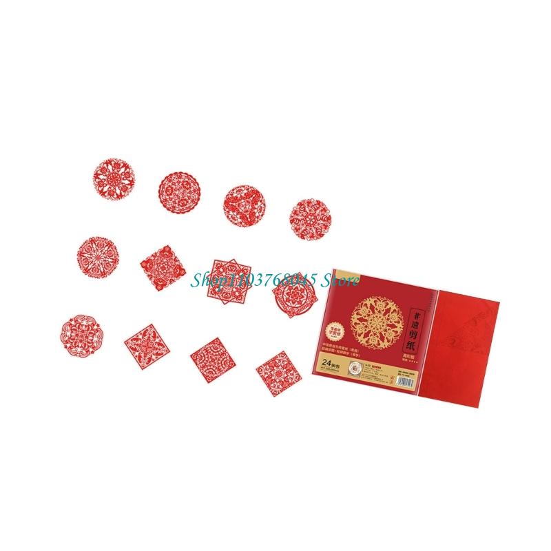 R53F 24 Buah Set Tempelan Jend - Art Craft With Paper ulasan dan harga