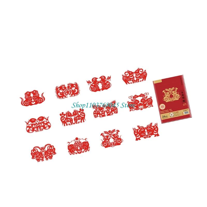 R53F 24 Buah Set Tempelan Jend - Art Craft With Paper ulasan dan harga
